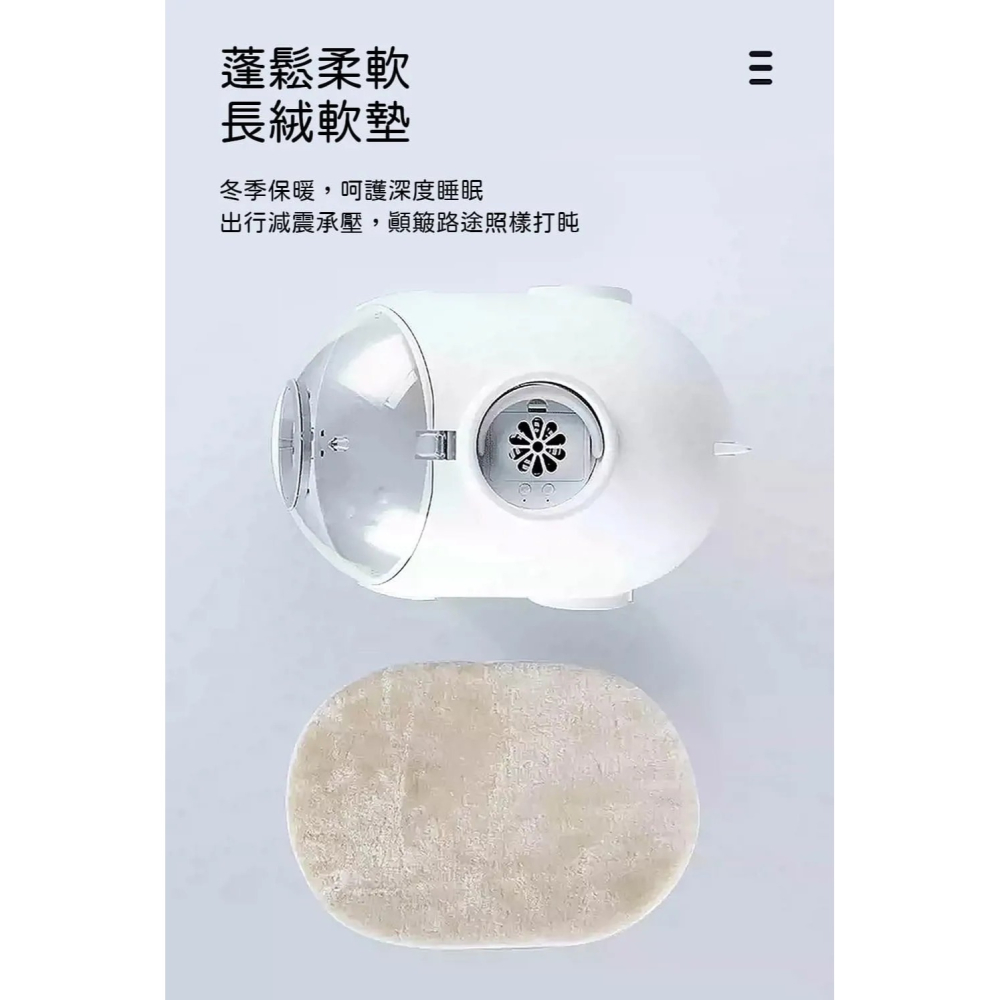 【免運】Petko🔥潛水艇外出包｜24L大空間🔸漩渦風扇🔸隱藏式食盆📢譽的生食舖【保證正品】【📌25/08】-細節圖9