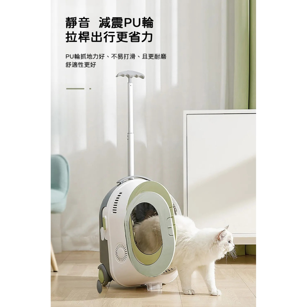 【免運】Petko🔥多功能拉桿外出包｜冷霧降溫🔸負離子除臭🔸照明系統📢譽的生食舖【保證正品】【📌25/08】-細節圖2