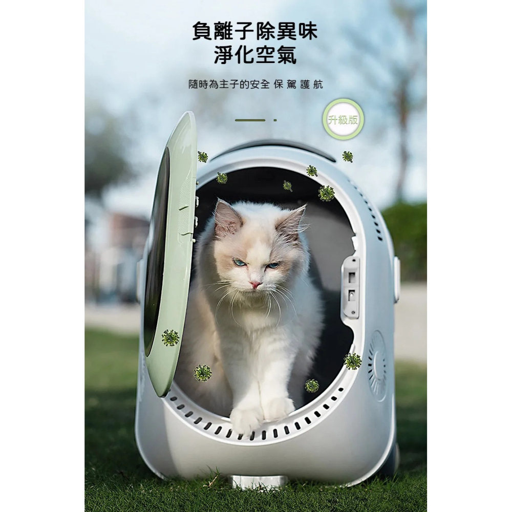 【免運】Petko🔥多功能拉桿外出包｜冷霧降溫🔸負離子除臭🔸照明系統📢譽的生食舖【保證正品】【📌25/08】-細節圖6