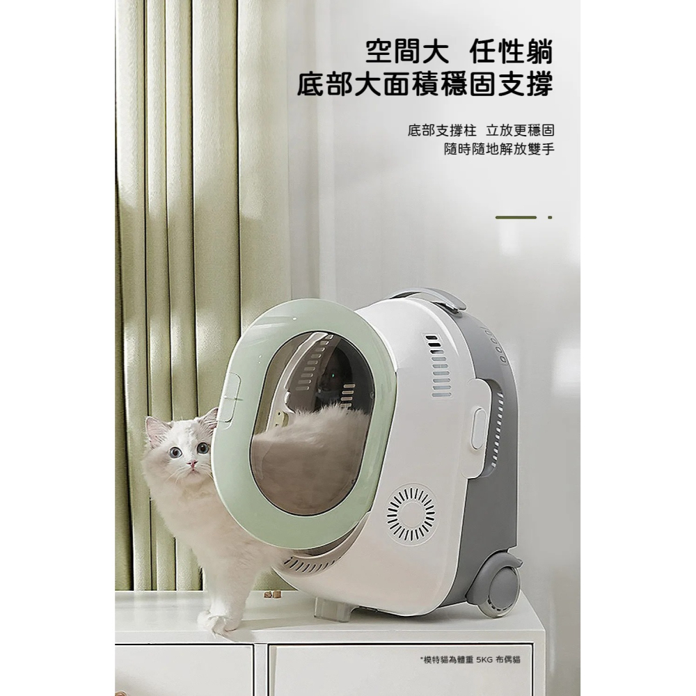 【免運】Petko🔥多功能拉桿外出包｜冷霧降溫🔸負離子除臭🔸照明系統📢譽的生食舖【保證正品】【📌25/08】-細節圖9