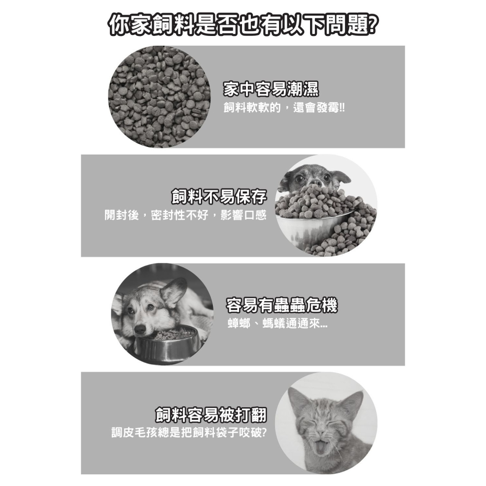 【免運】PETLIBRO🔥Air 餵食器【WI-FI版】｜APP操作🔸📢譽的生食舖【保證正品】【📌25/08】-細節圖2