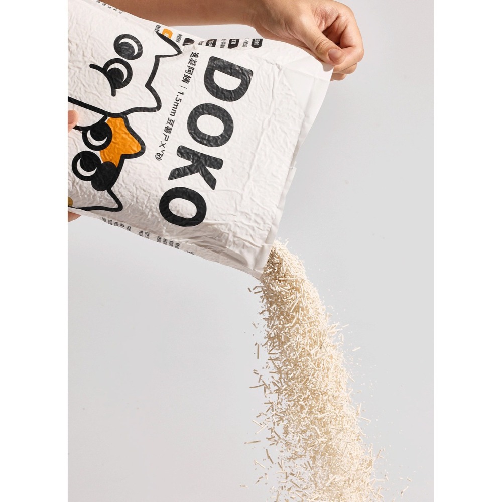 【免運】DOKO 速凝阿姨🔥1.5mm豆薯砂｜多件優惠🔸除臭🔸瞬吸📢譽的生食舖【保證正品】【📌25/08】-細節圖5