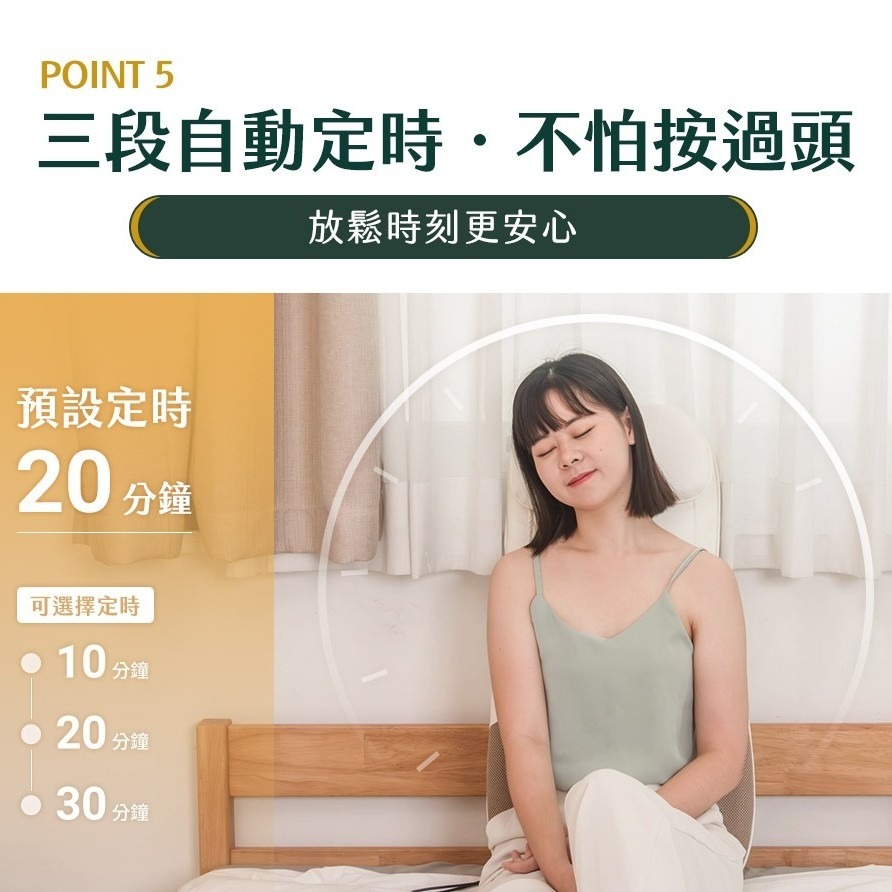 【免運】3ZeBra🔥泰皇墊🔸4D泰式按摩椅墊｜多件優惠📢譽的生食舖【保證正品】【📌25/09】-細節圖7