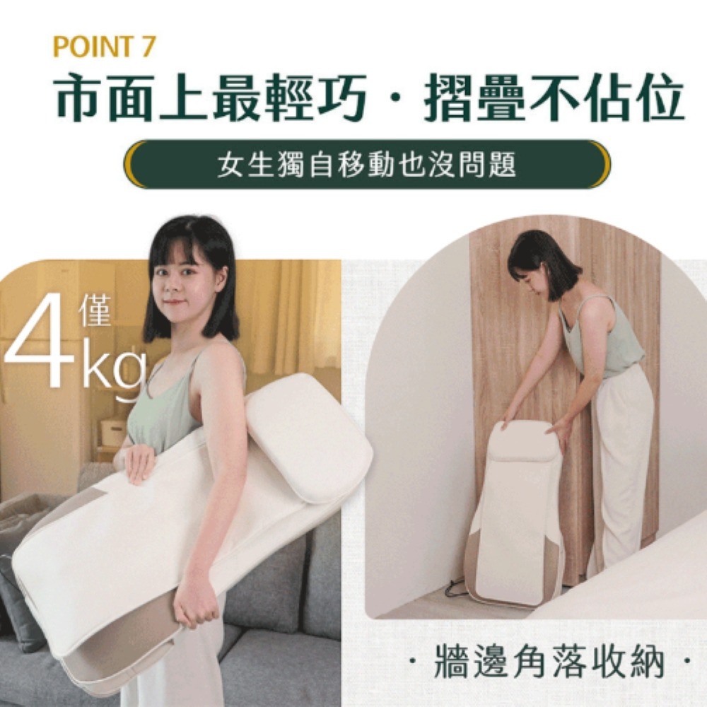 【免運】3ZeBra🔥泰皇墊🔸4D泰式按摩椅墊｜多件優惠📢譽的生食舖【保證正品】【📌25/09】-細節圖9