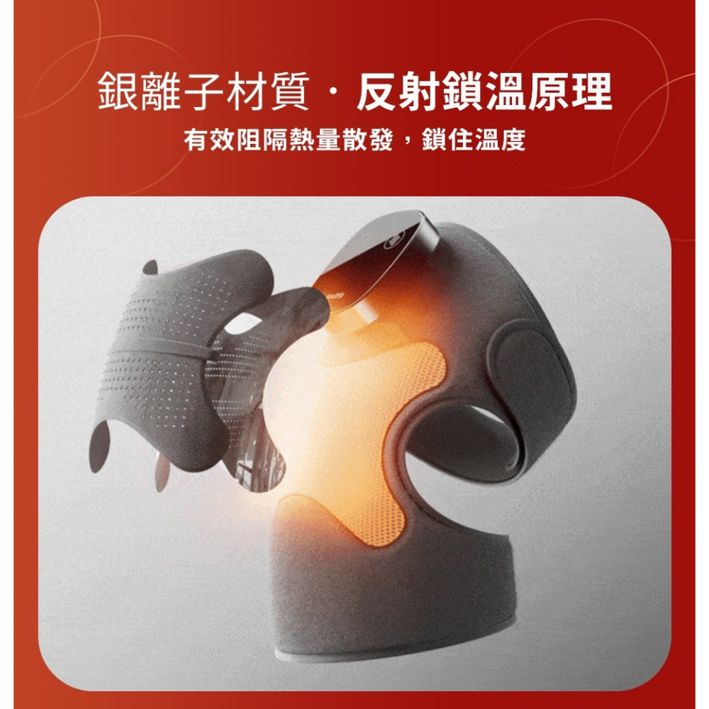 【免運】3ZeBra🔥好膝力Pro🔸長效鎖溫膝部按摩器｜多件優惠📢譽的生食舖【保證正品】【📌25/09】-細節圖4