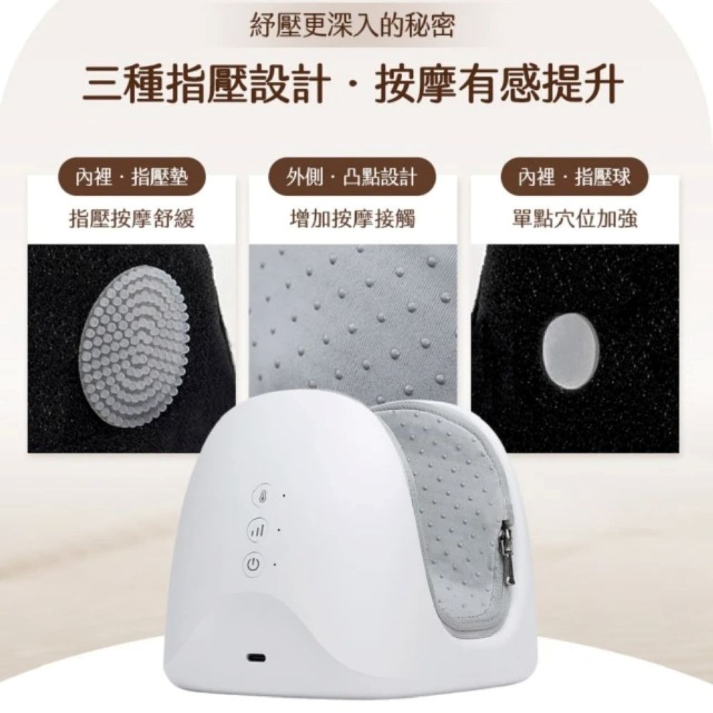 【免運】3ZeBra🔥溫揉腕🔸手足兩用氣壓按摩器｜多件優惠📢譽的生食舖【保證正品】【📌25/09】-細節圖2