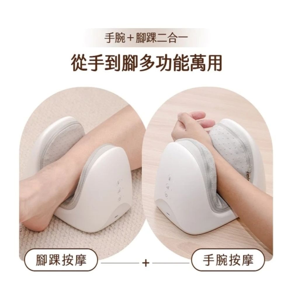 【免運】3ZeBra🔥溫揉腕🔸手足兩用氣壓按摩器｜多件優惠📢譽的生食舖【保證正品】【📌25/09】-細節圖4