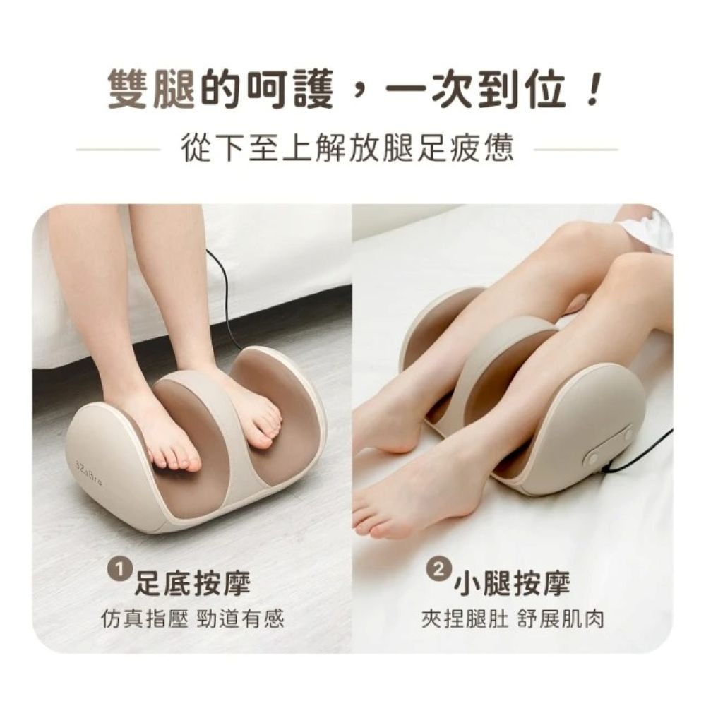 【免運】3ZeBra🔥滾滾足🔸腿足兩用腳部按摩器｜多件優惠📢譽的生食舖【保證正品】【📌25/10】-細節圖2