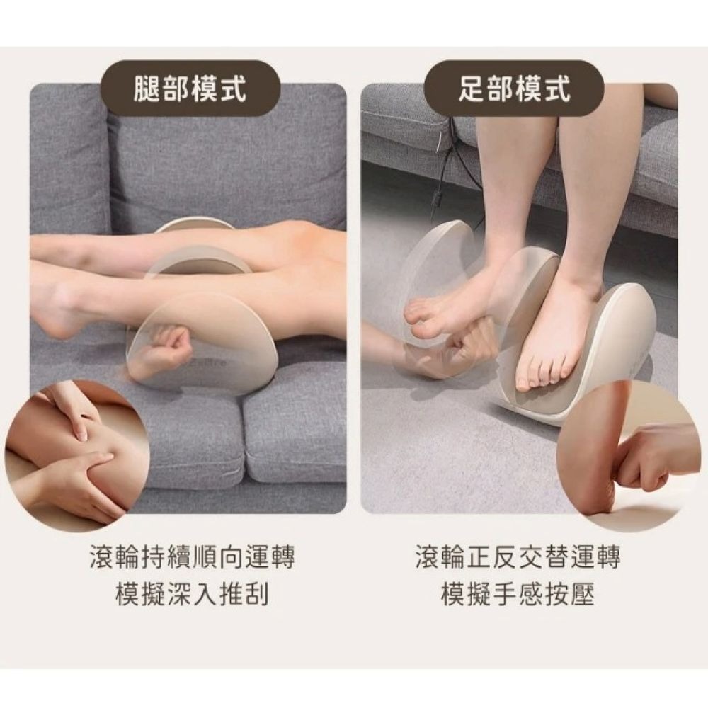 【免運】3ZeBra🔥滾滾足🔸腿足兩用腳部按摩器｜多件優惠📢譽的生食舖【保證正品】【📌25/10】-細節圖3