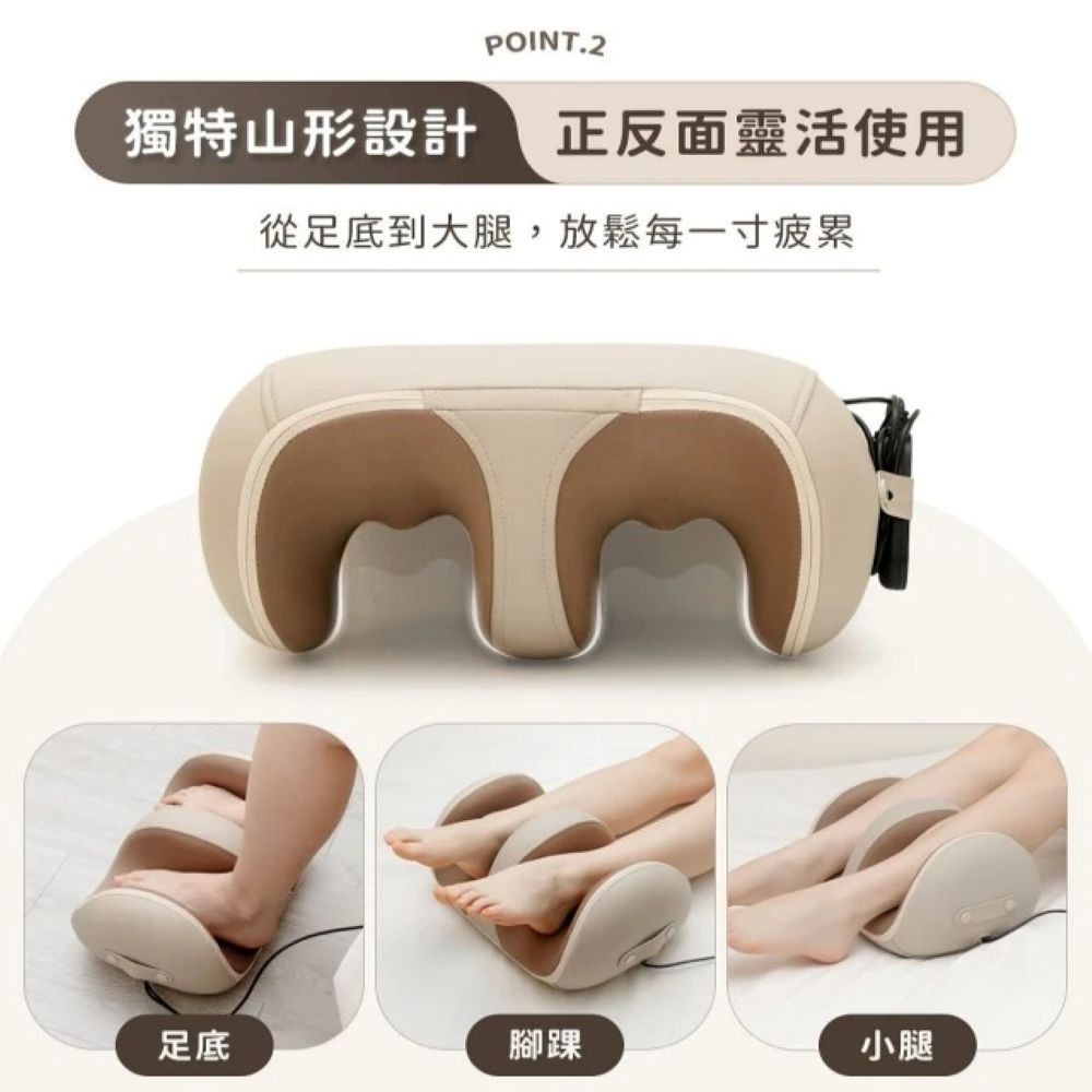 【免運】3ZeBra🔥滾滾足🔸腿足兩用腳部按摩器｜多件優惠📢譽的生食舖【保證正品】【📌25/10】-細節圖4