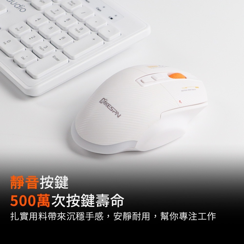 【免運】DTAudio🔥7鍵三模無線電競滑鼠｜多件優惠🔸RGB炫光📢譽的生食舖【保證正品】【📌25/10】-細節圖8