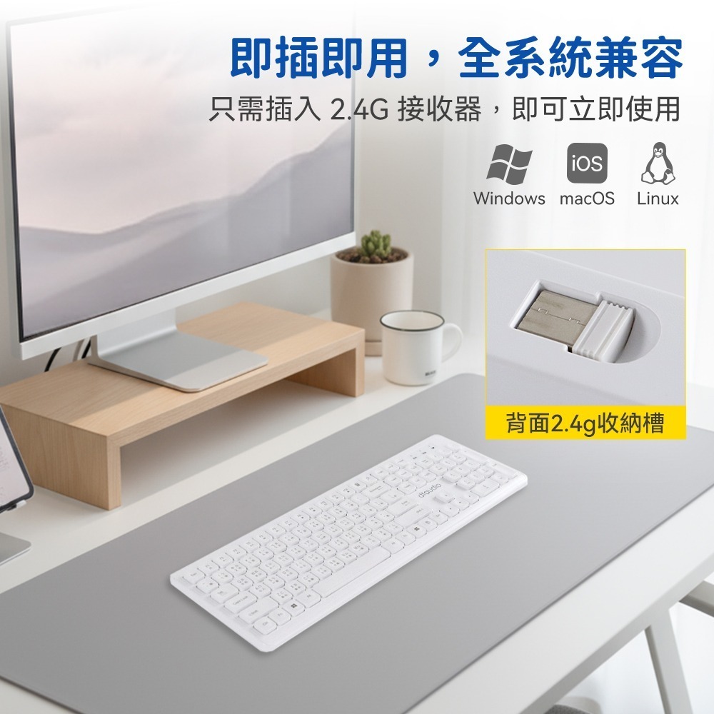 【免運】DTAudio🔥DTA-WK300 無線靜音鍵盤｜多件優惠📢譽的生食舖【保證正品】【📌25/10】-細節圖5