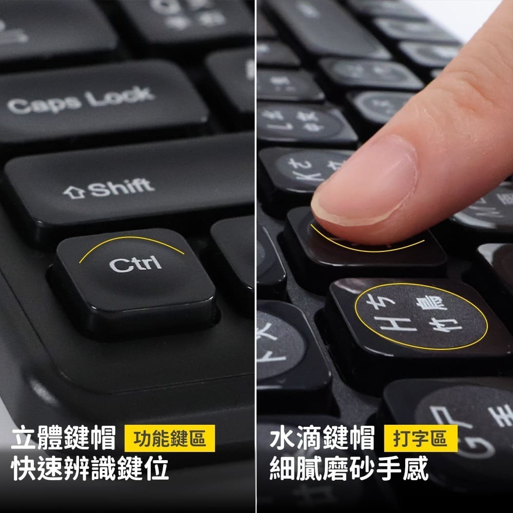 【免運】DTAudio🔥DTA-WK300 無線靜音鍵盤｜多件優惠📢譽的生食舖【保證正品】【📌25/10】-細節圖7