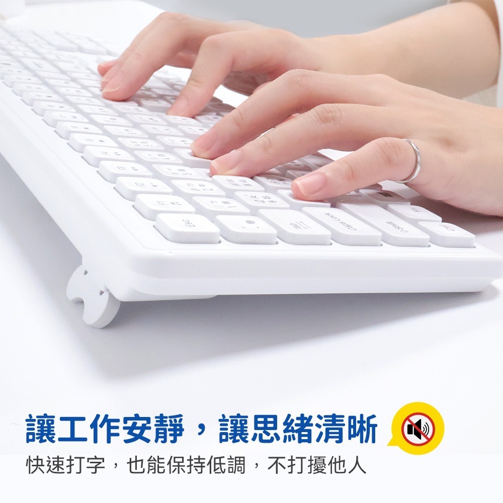 【免運】DTAudio🔥DTA-WK300 無線靜音鍵盤｜多件優惠📢譽的生食舖【保證正品】【📌25/10】-細節圖8
