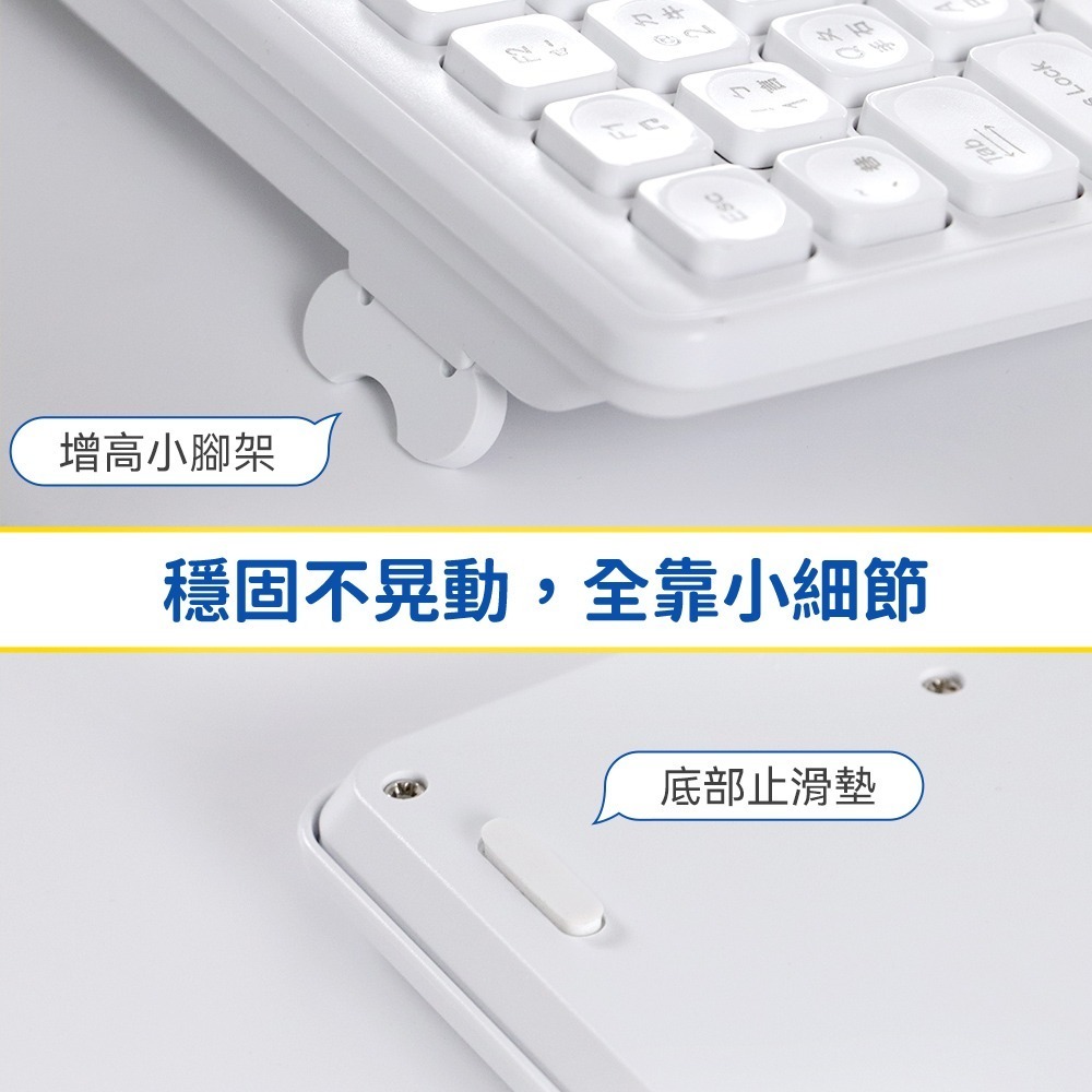 【免運】DTAudio🔥DTA-WK300 無線靜音鍵盤｜多件優惠📢譽的生食舖【保證正品】【📌25/10】-細節圖9
