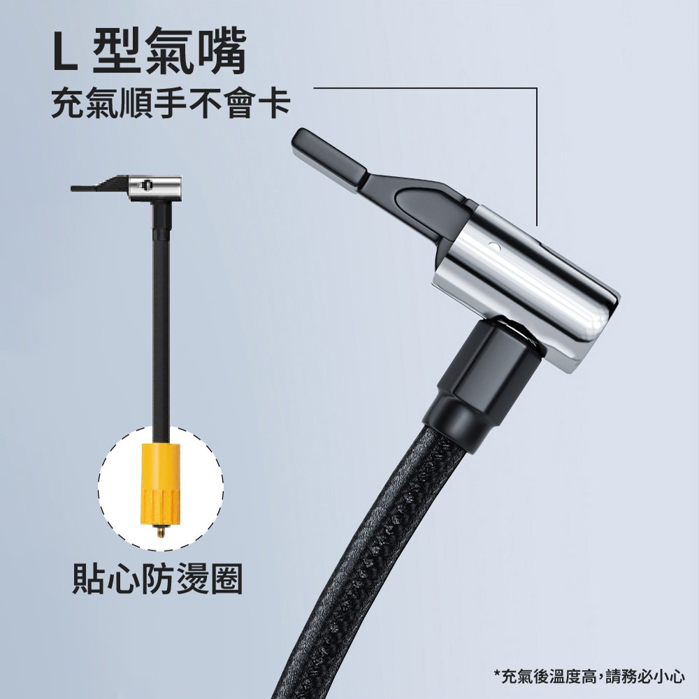 【免運】DTAudio🔥輪胎打氣機Pro｜多件優惠🔸體積小巧🔸充氣快速📢譽的生食舖【保證正品】【📌25/10】-細節圖7