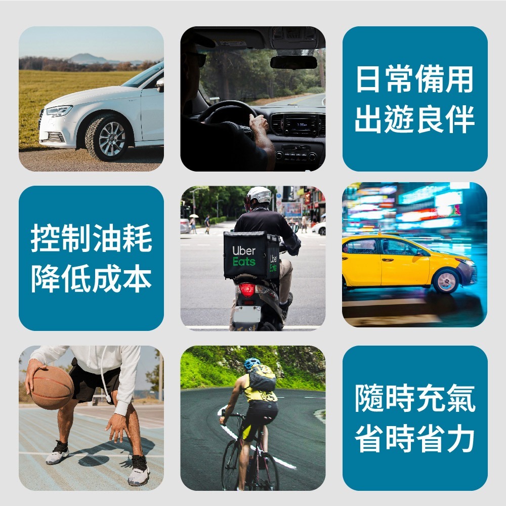 【免運】DTAudio🔥輪胎打氣機Pro｜多件優惠🔸體積小巧🔸充氣快速📢譽的生食舖【保證正品】【📌25/10】-細節圖10