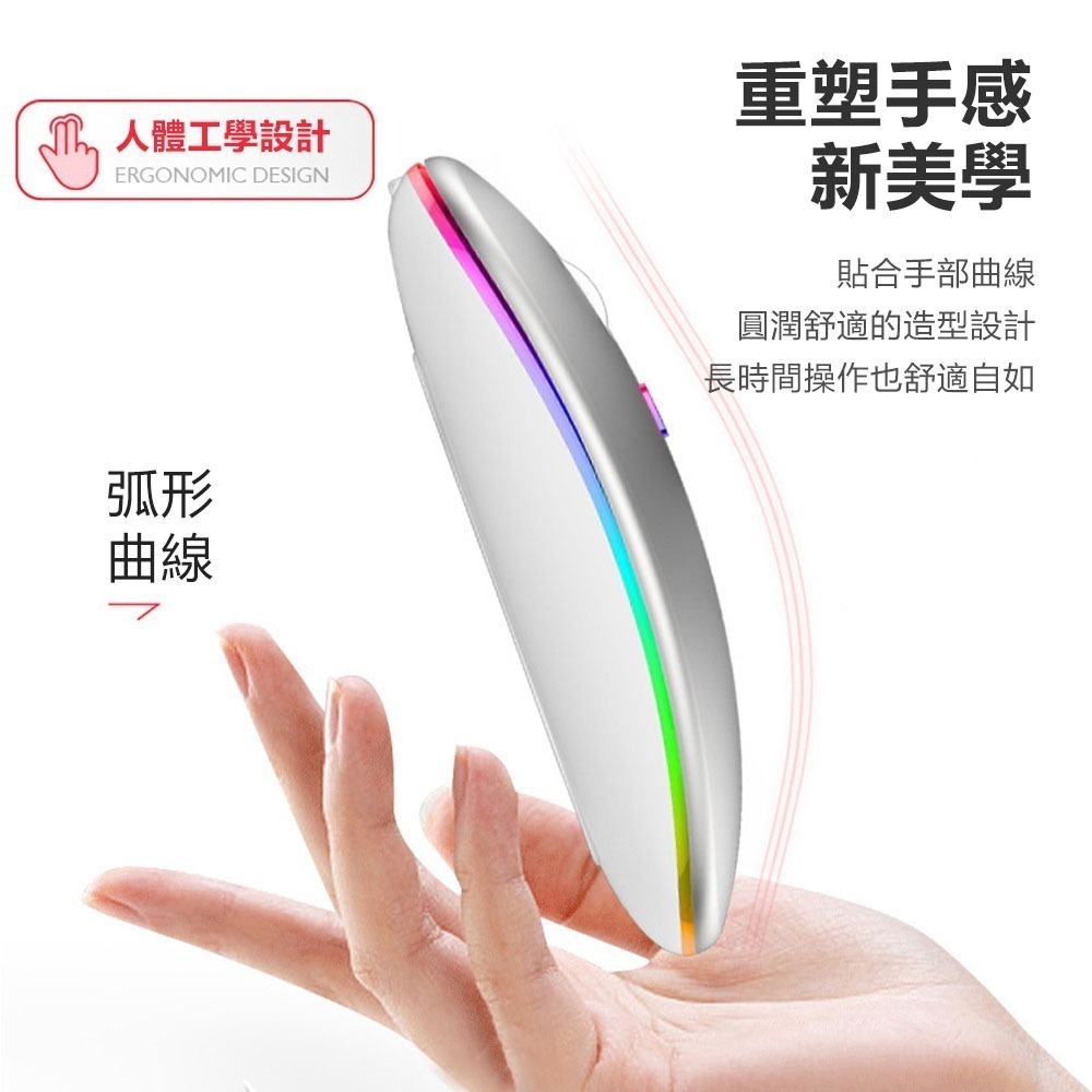 【免運】DTAudio🔥DTA-X100 炫光無線滑鼠｜多件優惠🔸靜音📢譽的生食舖【保證正品】【📌25/10】-細節圖4