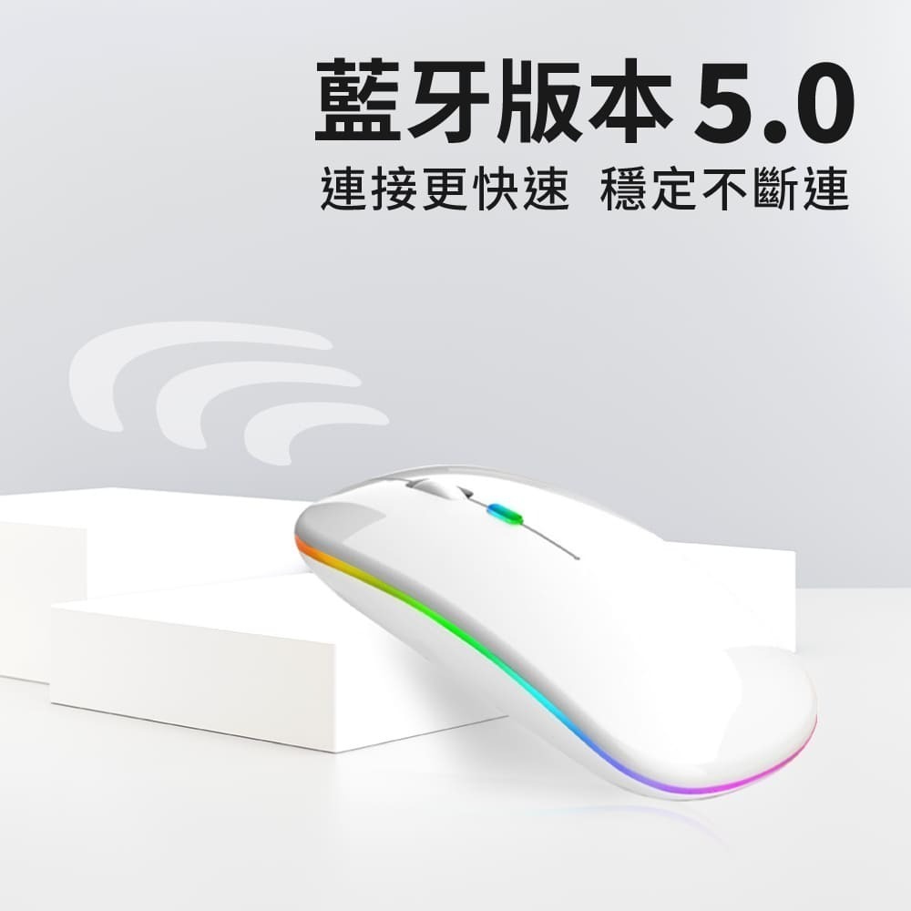 【免運】DTAudio🔥DTA-X100 炫光無線滑鼠｜多件優惠🔸靜音📢譽的生食舖【保證正品】【📌25/10】-細節圖9