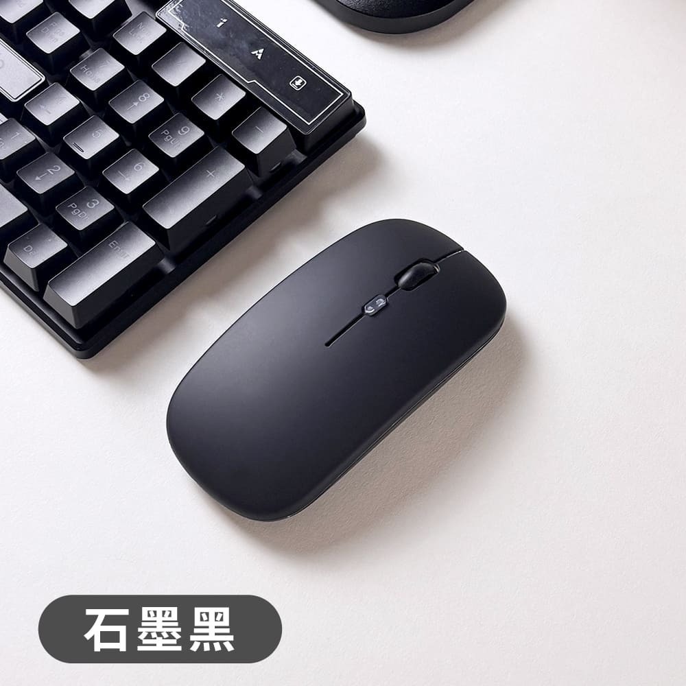 ✅DTA-X100 炫光無線滑鼠｜石墨黑