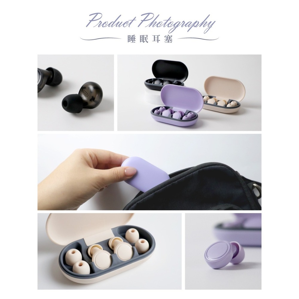 【免運】DTAudio🔥睡眠耳塞｜多件優惠🔸助眠🔸45dB深度降噪📢譽的生食舖【保證正品】【📌25/10】-細節圖11
