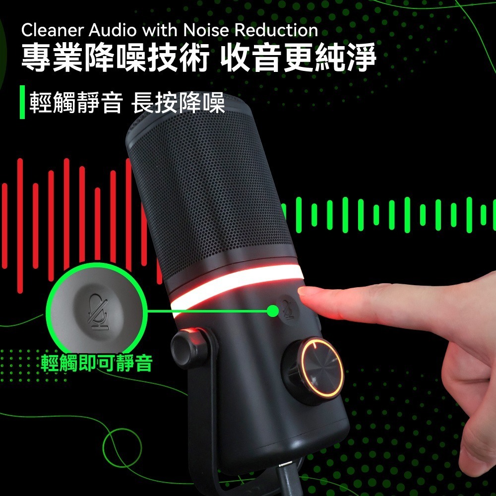 【免運】DTAudio🔥專業動圈麥克風｜多件優惠🔸USB/XLR雙模📢譽的生食舖【保證正品】【📌25/10】-細節圖4
