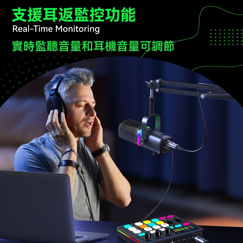 【免運】DTAudio🔥專業動圈麥克風｜多件優惠🔸USB/XLR雙模📢譽的生食舖【保證正品】【📌25/10】-細節圖5