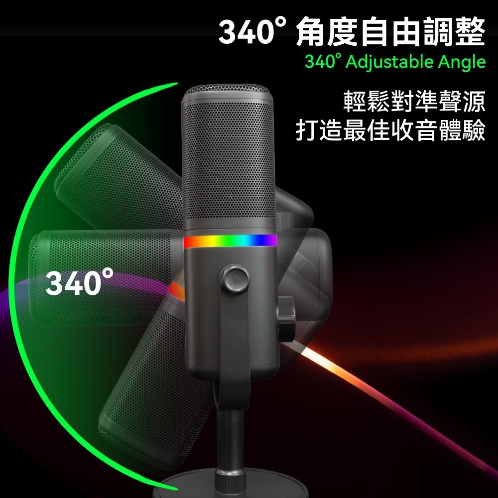 【免運】DTAudio🔥專業動圈麥克風｜多件優惠🔸USB/XLR雙模📢譽的生食舖【保證正品】【📌25/10】-細節圖6