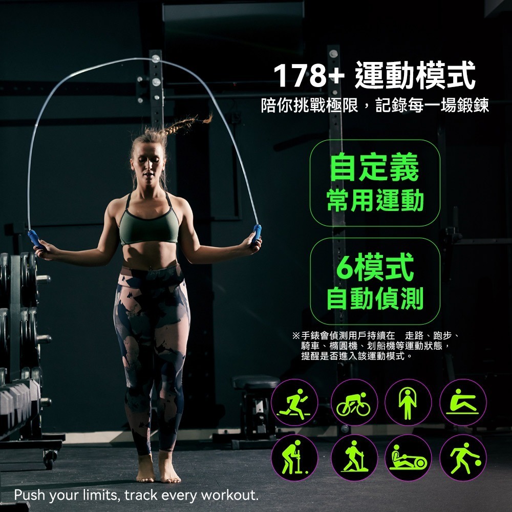 【免運】DTAudio🔥Z70 GPS運動通話智慧手錶｜多件優惠🔸定位📢譽的生食舖【保證正品】【📌25/11】-細節圖4