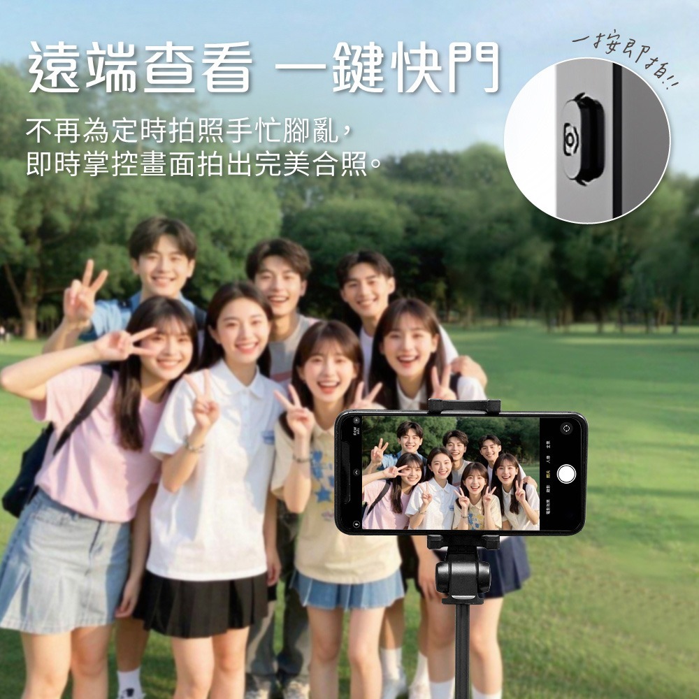 【免運】DTAudio🔥磁吸自拍螢幕｜多件優惠🔸高清畫質🔸即時顯影📢譽的生食舖【保證正品】【📌25/10】-細節圖2