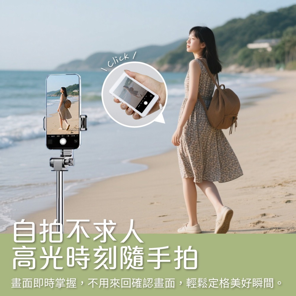 【免運】DTAudio🔥磁吸自拍螢幕｜多件優惠🔸高清畫質🔸即時顯影📢譽的生食舖【保證正品】【📌25/10】-細節圖3