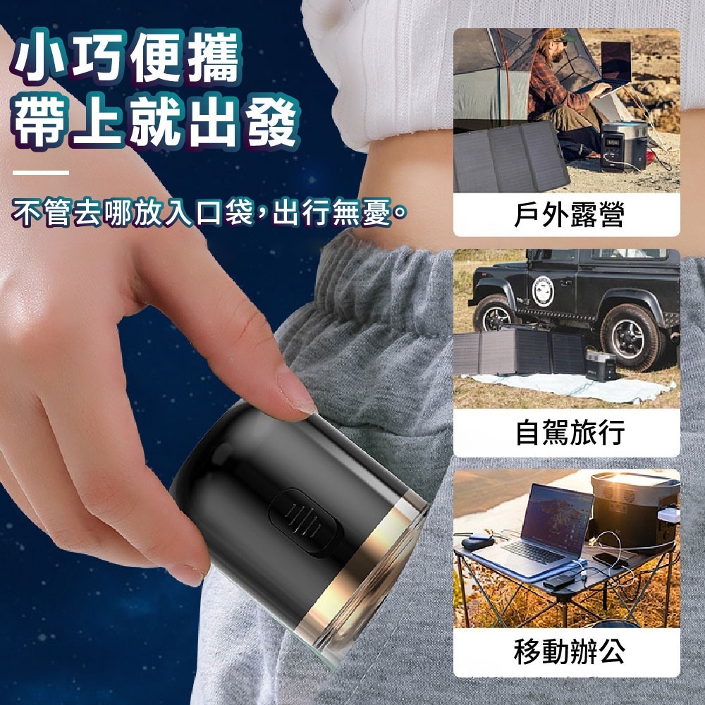 【免運】DTAudio🔥旅行迷你刮鬍刀｜多件優惠🔸輕巧便攜🔸60天續航📢譽的生食舖【保證正品】【📌25/11】-細節圖8