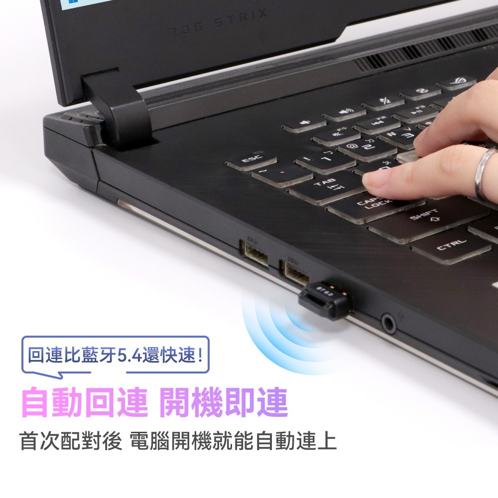 【免運】DTAudio🔥藍牙接收器6.0｜多件優惠🔸隨插即用🔸自動記憶📢譽的生食舖【保證正品】【📌25/11】-細節圖6