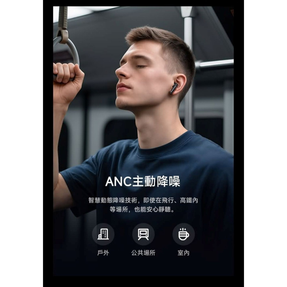 【免運】hoco🔥EQ27 智能AI翻譯耳機｜多件優惠🔸降噪📢譽的生食舖【保證正品】【📌25/11】-細節圖6