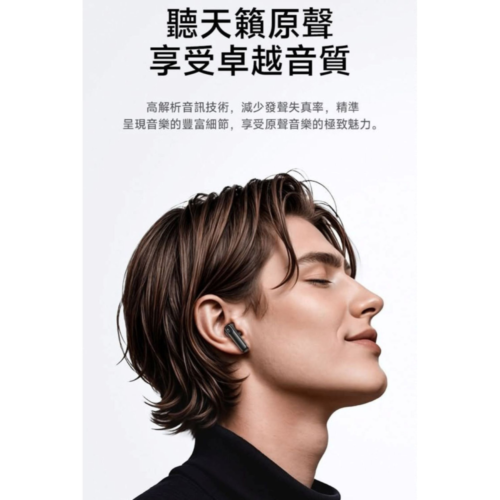 【免運】hoco🔥EQ27 智能AI翻譯耳機｜多件優惠🔸降噪📢譽的生食舖【保證正品】【📌25/11】-細節圖8