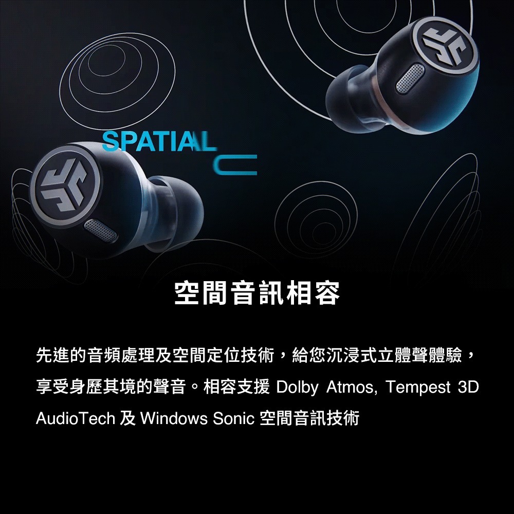 【會員優惠】JLab🔥Epic Lab Edition 降噪真無線藍牙耳機｜HiRes📢譽的生活美食舖📌25/12-細節圖5