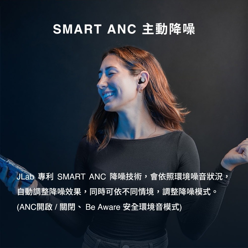 【會員優惠】JLab🔥Epic Lab Edition 降噪真無線藍牙耳機｜HiRes📢譽的生活美食舖📌25/12-細節圖7
