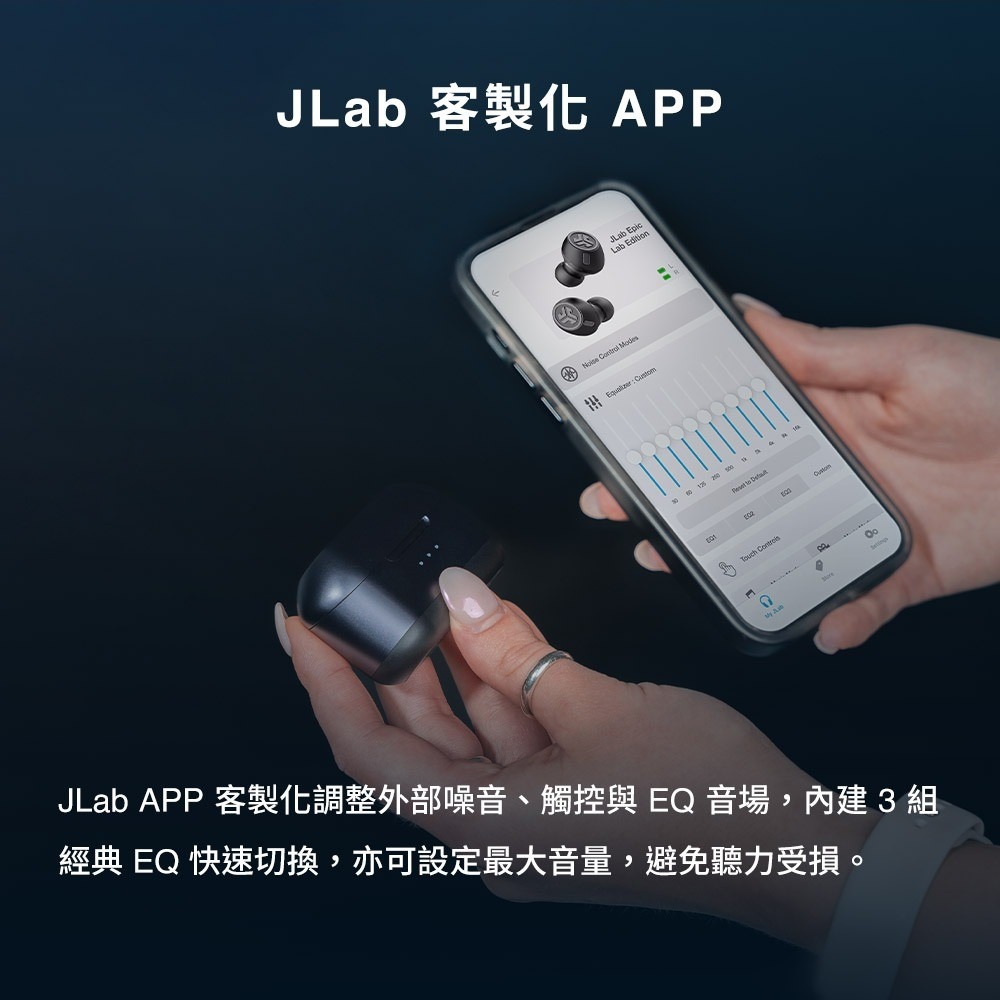 【會員優惠】JLab🔥Epic Lab Edition 降噪真無線藍牙耳機｜HiRes📢譽的生活美食舖📌25/12-細節圖9
