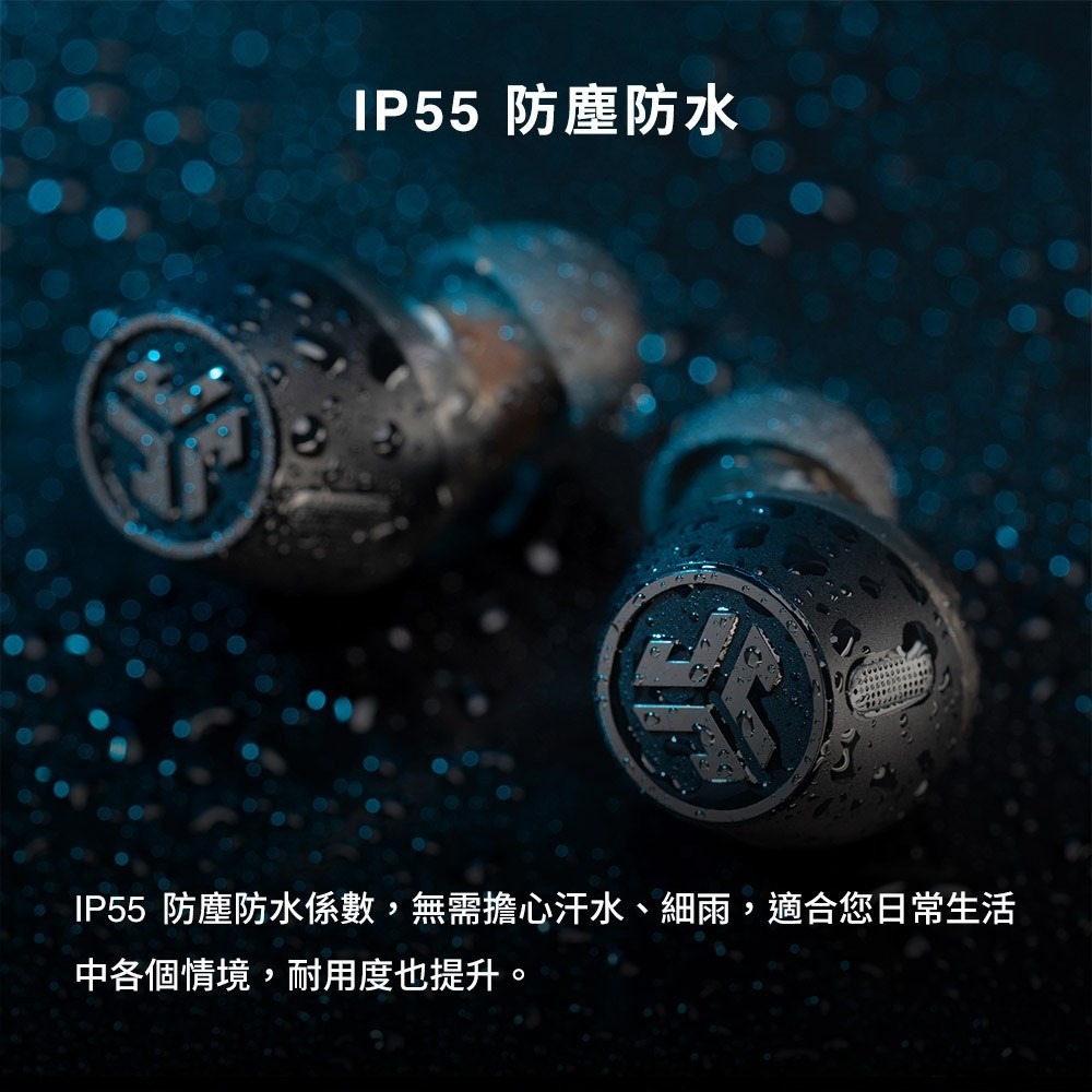 【會員優惠】JLab🔥Epic Lab Edition 降噪真無線藍牙耳機｜HiRes📢譽的生活美食舖📌25/12-細節圖10