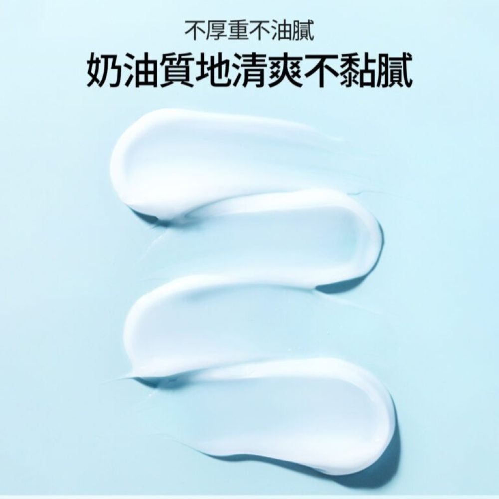 【會員優惠】MANCODES 左顏右色🔥男士平衡保濕霜Ⅰ｜保濕力🔸控油力🔸舒緩力📢譽的生活美食舖📌25/12-細節圖3