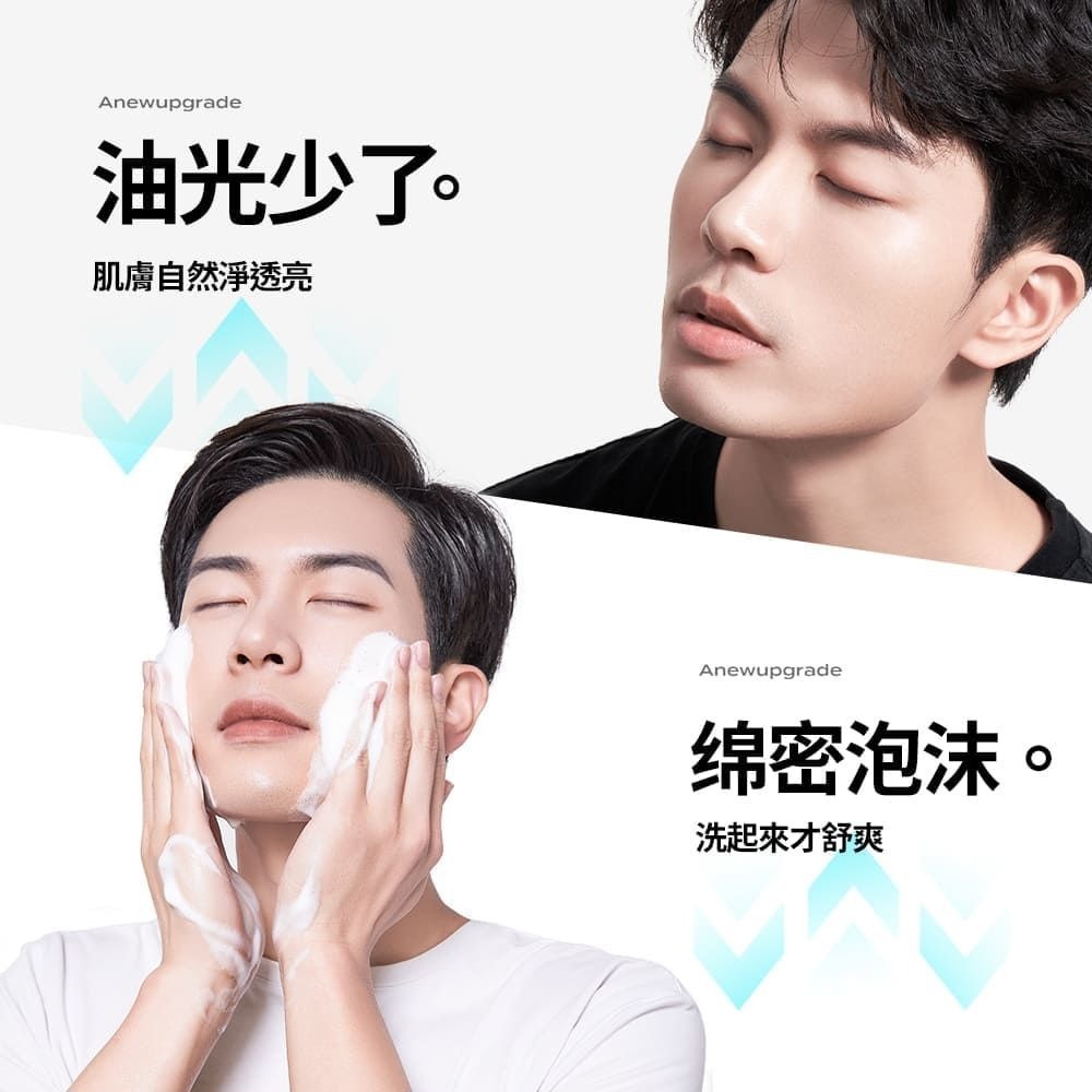 【會員優惠】MANCODES 左顏右色🔥菸醯胺潔面乳｜補水舒潤🔸強韌肌底🔸細緻呵護📢譽的生活美食舖📌25/12-細節圖4