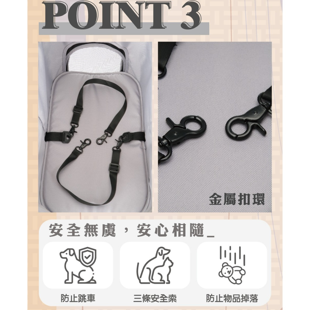 【會員優惠】JPW🔥Coody dual 雙層分離式寵物推車｜耐重車架🔸可分離式📢譽的生活美食舖📌25/12-細節圖4