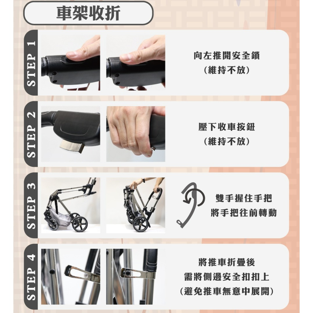 【會員優惠】JPW🔥Coody dual 雙層分離式寵物推車｜耐重車架🔸可分離式📢譽的生活美食舖📌25/12-細節圖10