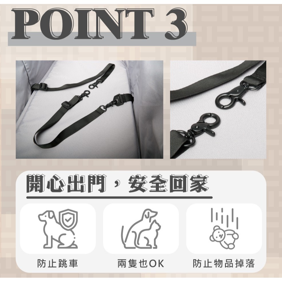 【會員優惠】JPW🔥Coody 一體成形寵物推車｜一體收折🔸加長型座艙🔸鋁合金車架📢譽的生活美食舖📌25/12-細節圖5