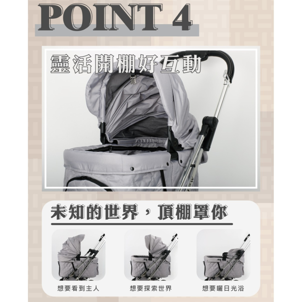 【會員優惠】JPW🔥Coody 一體成形寵物推車｜一體收折🔸加長型座艙🔸鋁合金車架📢譽的生活美食舖📌25/12-細節圖6