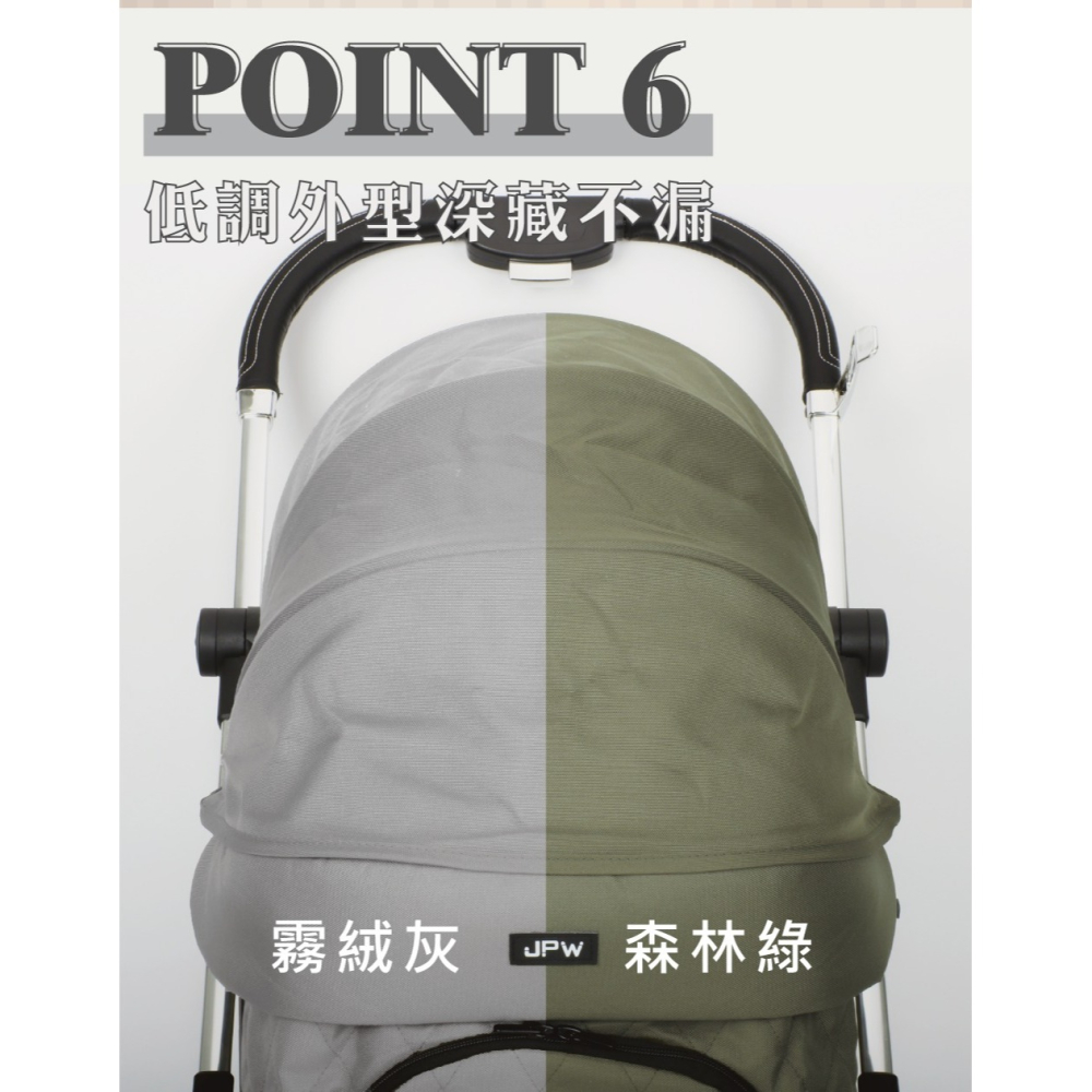 【會員優惠】JPW🔥Coody 一體成形寵物推車｜一體收折🔸加長型座艙🔸鋁合金車架📢譽的生活美食舖📌25/12-細節圖8