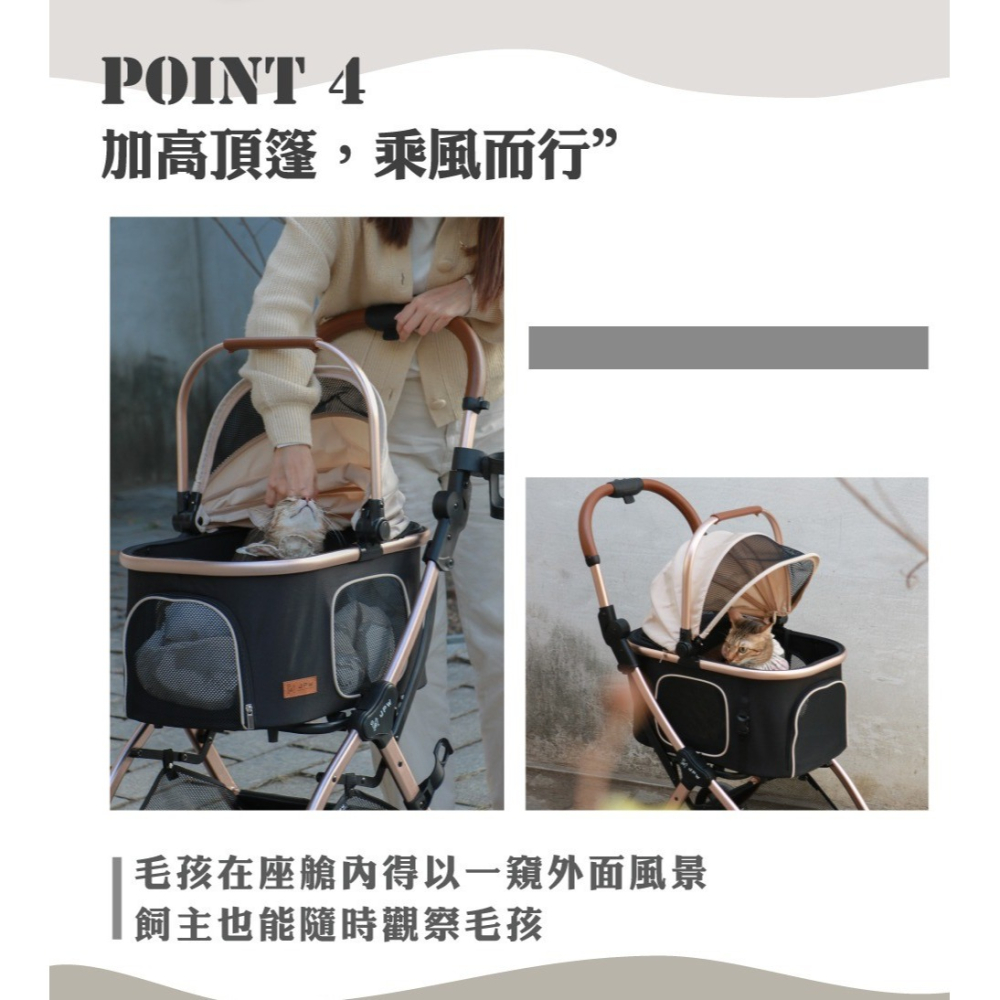 【會員優惠】JPW🔥Midi RIDER 分離式寵物推車｜座艙寬敞🔸穩定前行🔸通風📢譽的生活美食舖📌25/12-細節圖5