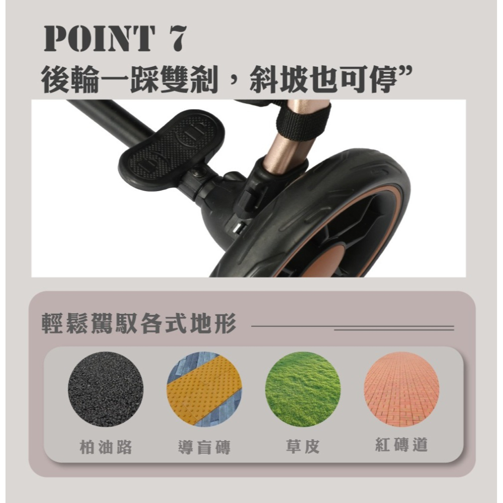 【會員優惠】JPW🔥Midi RIDER 分離式寵物推車｜座艙寬敞🔸穩定前行🔸通風📢譽的生活美食舖📌25/12-細節圖7