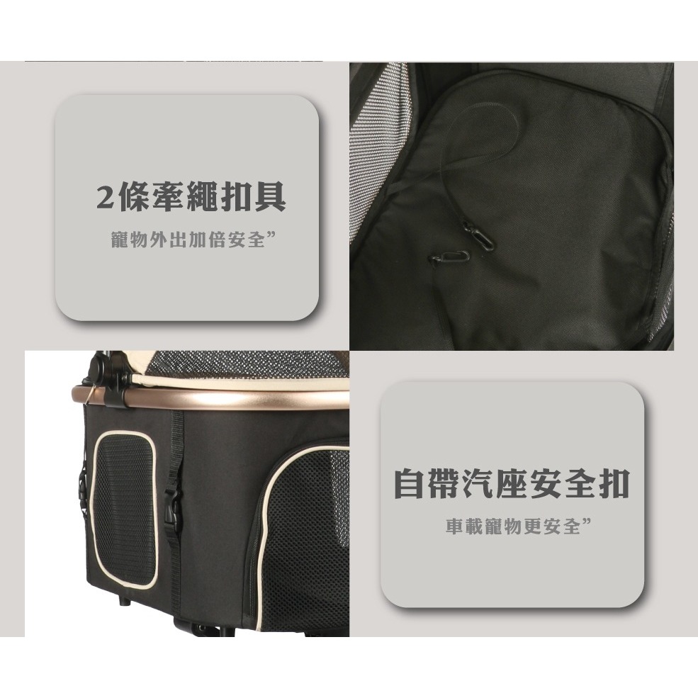 【會員優惠】JPW🔥Midi RIDER 分離式寵物推車｜座艙寬敞🔸穩定前行🔸通風📢譽的生活美食舖📌25/12-細節圖11
