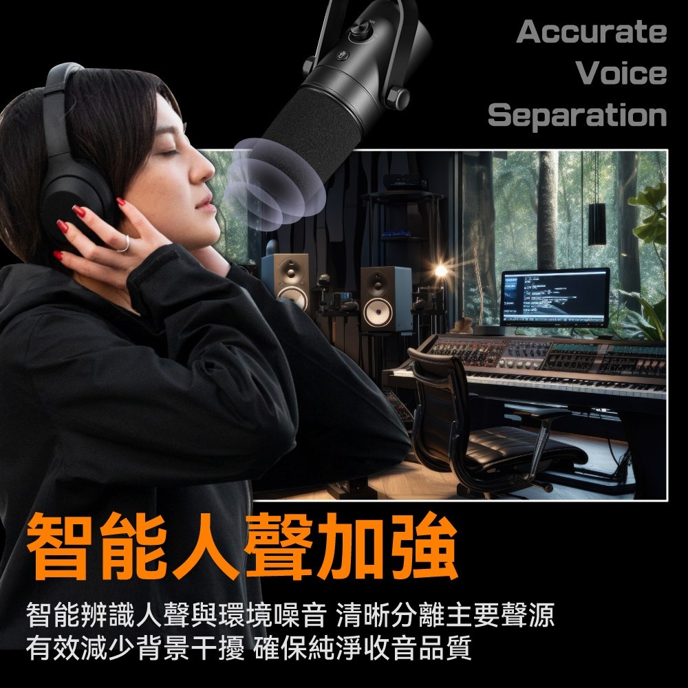 【會員優惠】DTAudio🔥動圈麥克風PRO｜雙模輸出🔸音量調節🔸實時監聽📢譽的生活美食舖📌25/12-細節圖3
